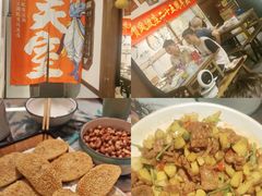 -风波庄(罍街分舵)