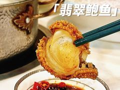 -喜聚薈·花膠雞海鮮火鍋(越秀店)
