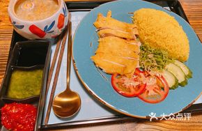 Sichuan-style Hainan Chicken Rice