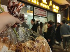 -国际饭店·帆声西饼屋(黄河路店)