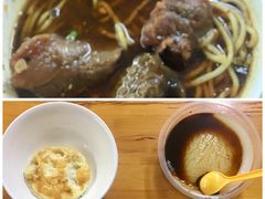 -蒋六十八梯眼镜面(渝中店)