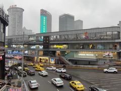 -MUJI无印良品(星光68广场店)