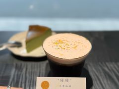 -FULL MOON满月咖啡