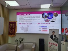 -声望听力助听器(东方路店)