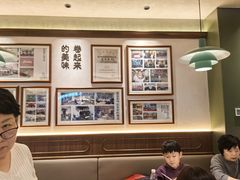-老昌春饼(松北店)