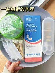 -上海伊莱美医疗美容医院