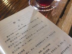 -Africafe(非洲咖啡)