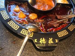-重庆德庄火锅
