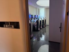 -神帆·元气汤泉(解放西路店)