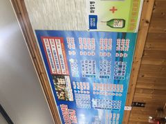 -真情鲍鱼海鲜汤