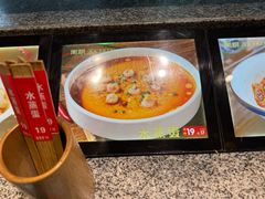 -衡厨(中南店)