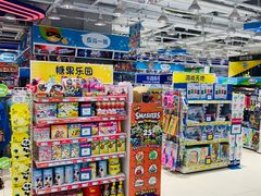 -TOYSRUS玩具反斗城(郑州熙地港店)