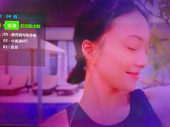 -INLOVE KTV(新天地店)