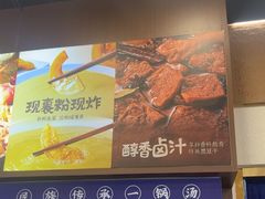 -万达广场(无锡滨湖店)