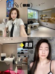 -广东韩妃整形外科医院