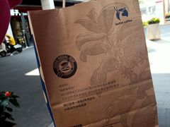 -瑞幸咖啡(深圳红山6979店)