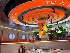 -遇西祠·海鲜烧烤(总店)