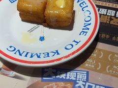 -茂业天地(华强北店)