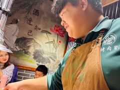 -佟爷·老北京炙子烤肉(动物园店)