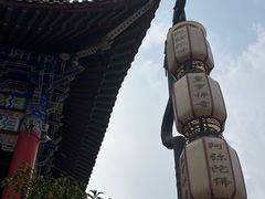-皇罗禅寺