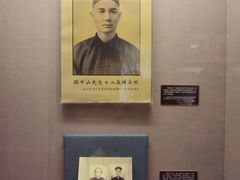 -上海孙中山故居纪念馆