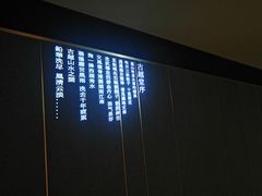 -古越堂影院式足道(九堡店)