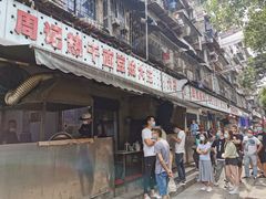 门面-周记热干面豆皮大王(桃花东街店)