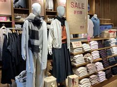 -MUJI无印良品(保利时光里店)