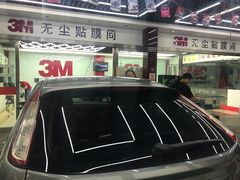 -新月3M汽车贴膜隐形车衣膜小二官方授权店(肖村桥店)