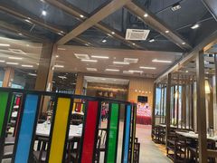 -味逍遥牛肉火锅(万江旗舰店)