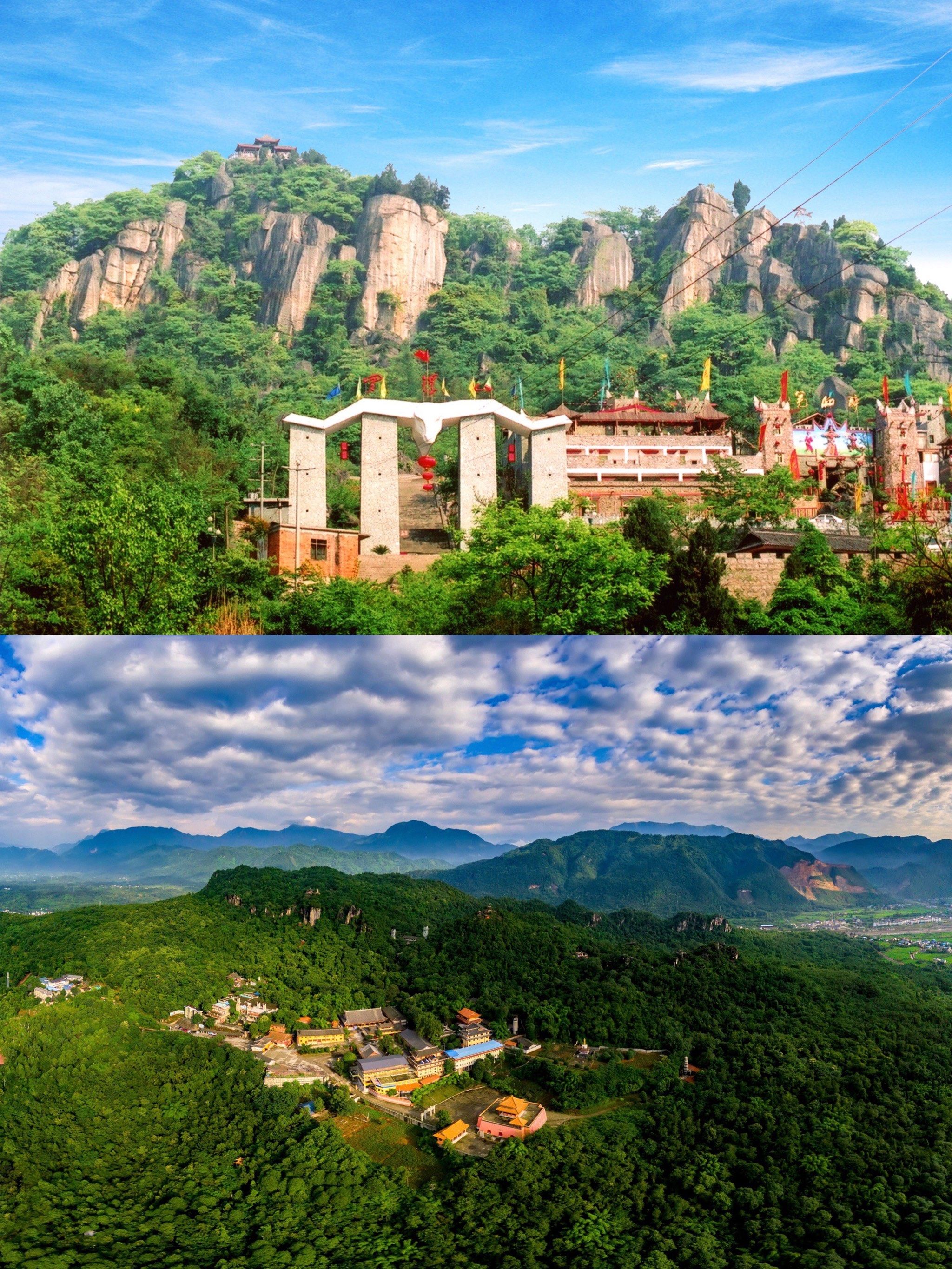 春节去绵阳罗浮山泡温泉,好不自在