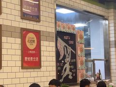 -MT麦如麦立送(五矿live店)