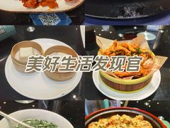 -王记姚家味·地道苏帮菜(凤凰街店)