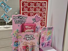 -DQ·蛋糕·冰淇淋(回龙观同成街)