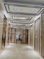 -明宇集团·积木枝芽母婴健康管理中心(天府店)