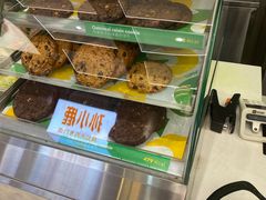 -赛百味SUBWAY(长宁龙之梦店)