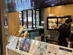 -霸王茶姬(南强街店)