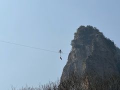 -雁荡山风景名胜区