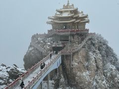 -老君山风景名胜区