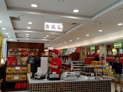 -芦庄子桂顺斋(和平路总店)