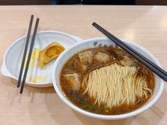 -蒋家桥饺面店(东关街店)