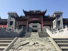 -龙天小镇