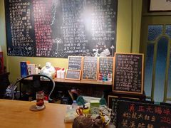 -漫渡庄绿岛花园•隐世庭园菜(滨湖店)
