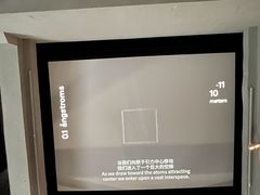 -上海当代艺术博物馆
