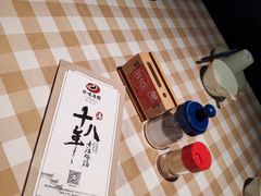 -珍味汤馆·潮汕家乡菜(保利文化广场店)