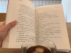洪都拉斯冰酿-Cafe Villa