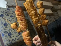 -小魏哥果仁烤面筋