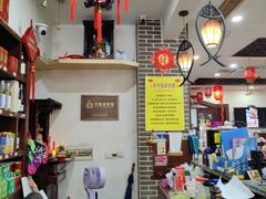 -红灯笼龙凤饭店(宁波老字号店)