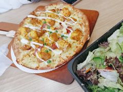 -达美乐比萨(定西路店)