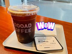 -LOOOAD COFFEE进度条(D9街区店)